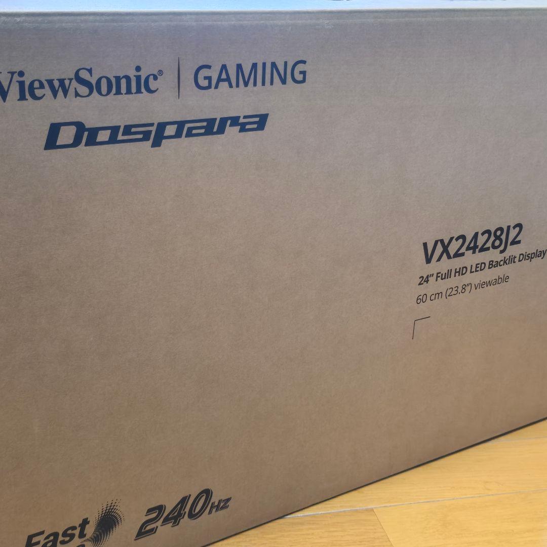 ゲーミングモニター ビューソニック ドスパラ VX2428J2 ブラック