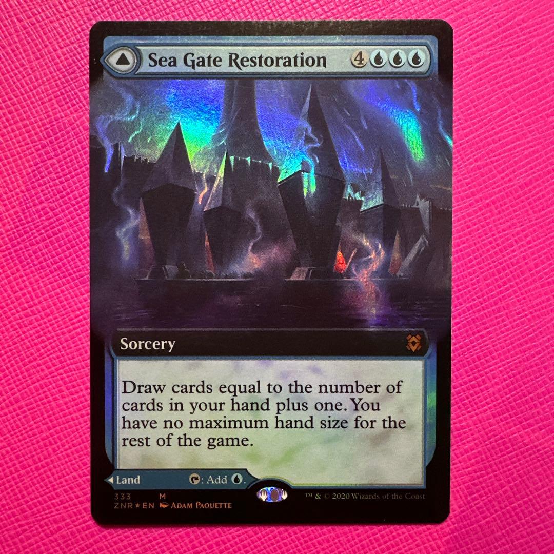 【MTG】海門修復 Foil