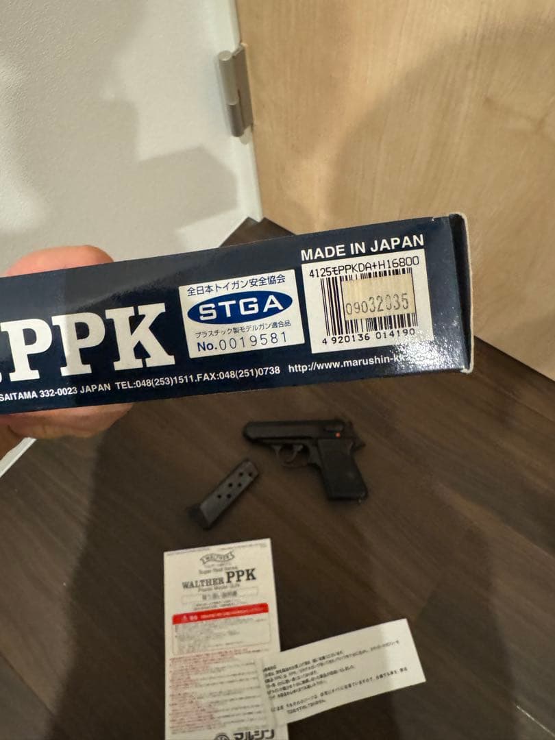 e28 マルシン　モデルガン ワルサーppk 未発火　SPG