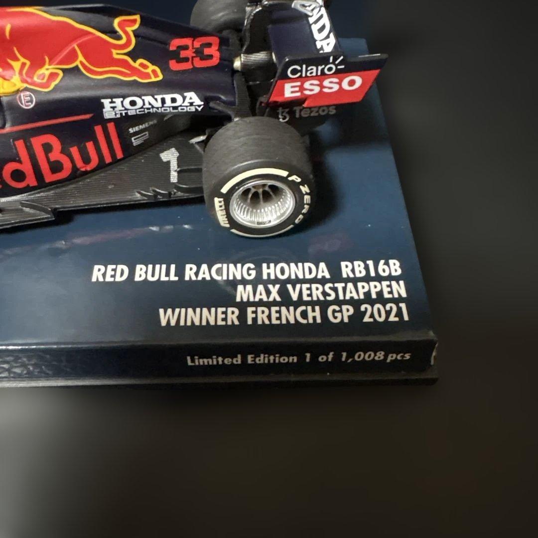 F1ミニカー レッドブル　フェルスタッペン　2021 年