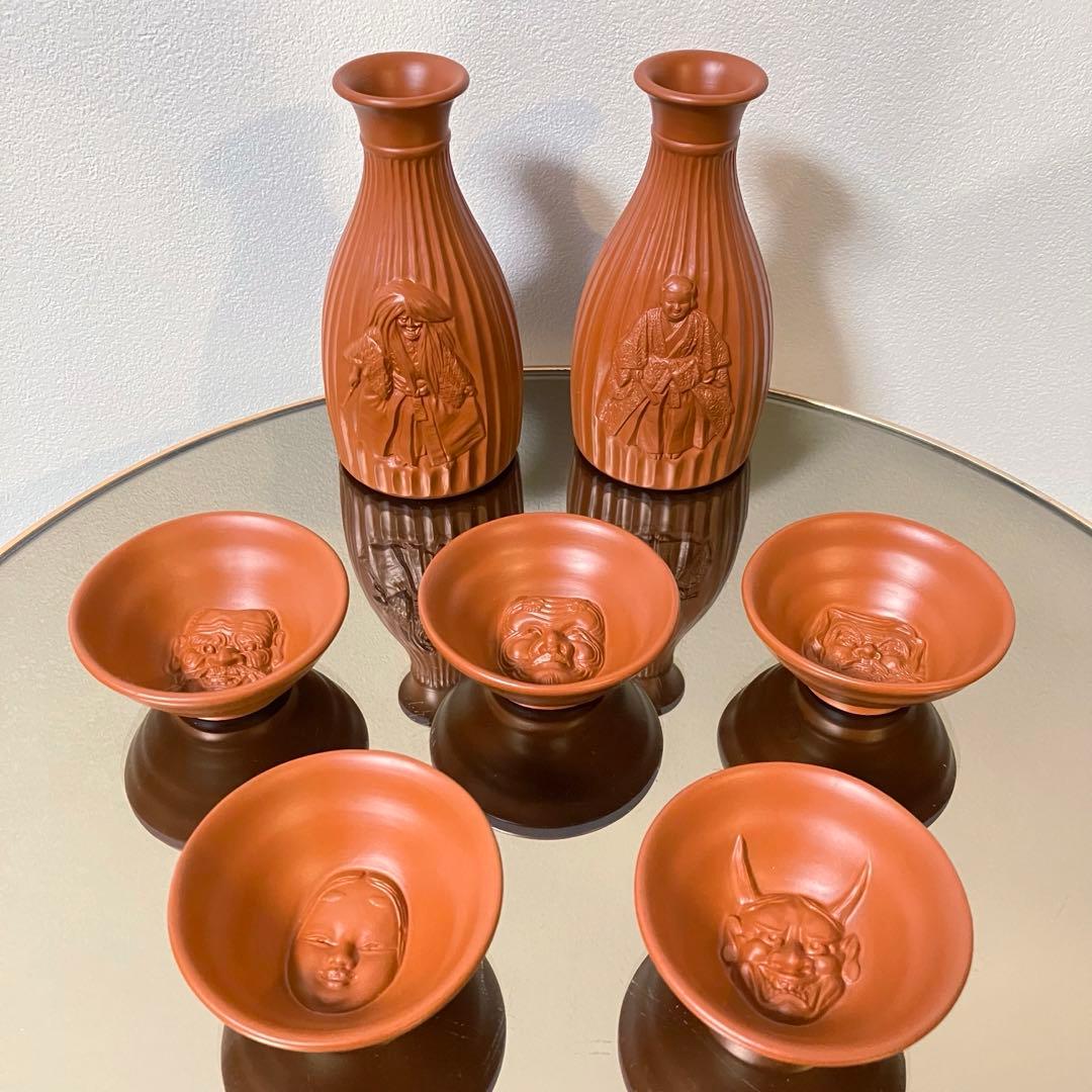 常滑焼 朱泥 酒器揃 『般若』『おかめ』