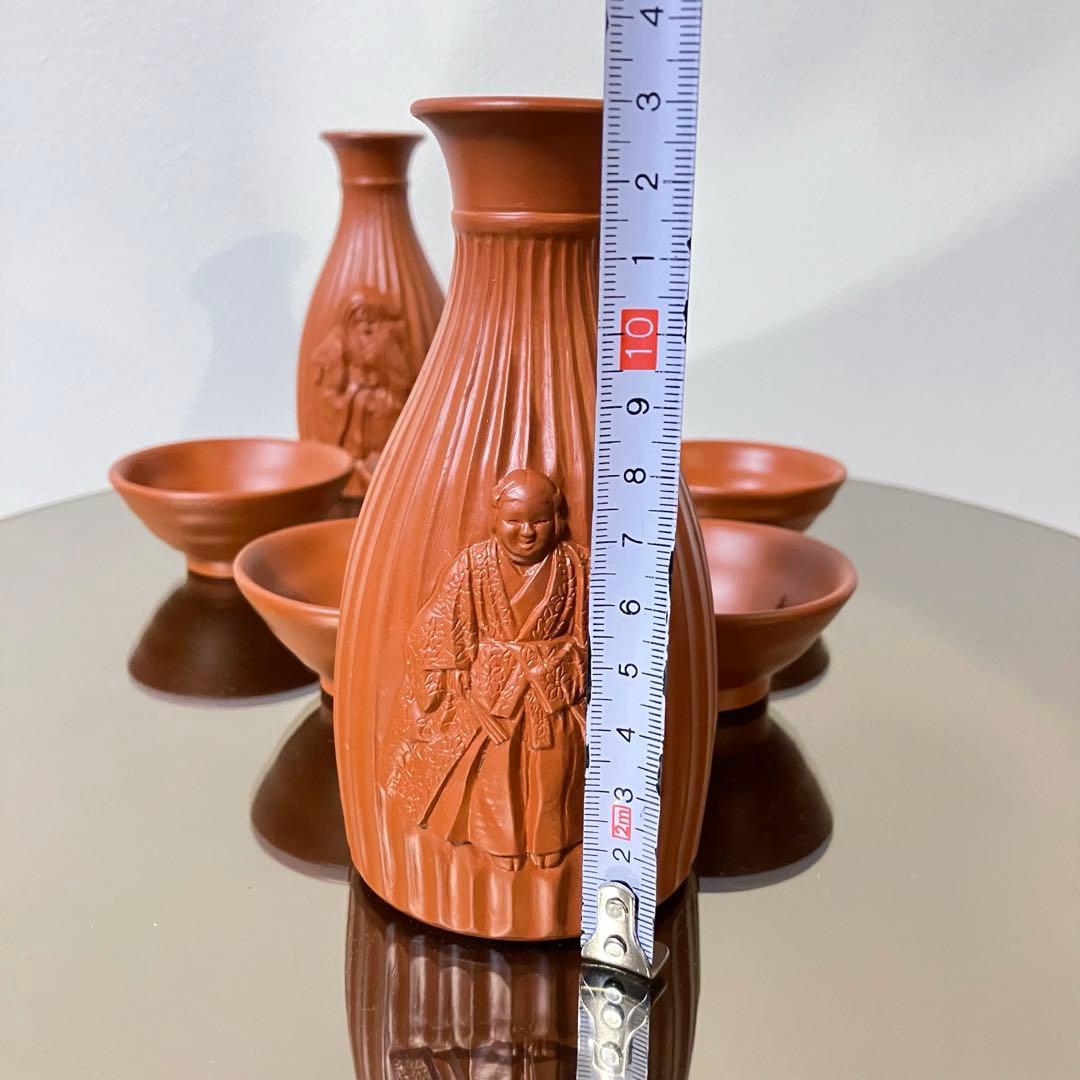 常滑焼 朱泥 酒器揃 『般若』『おかめ』