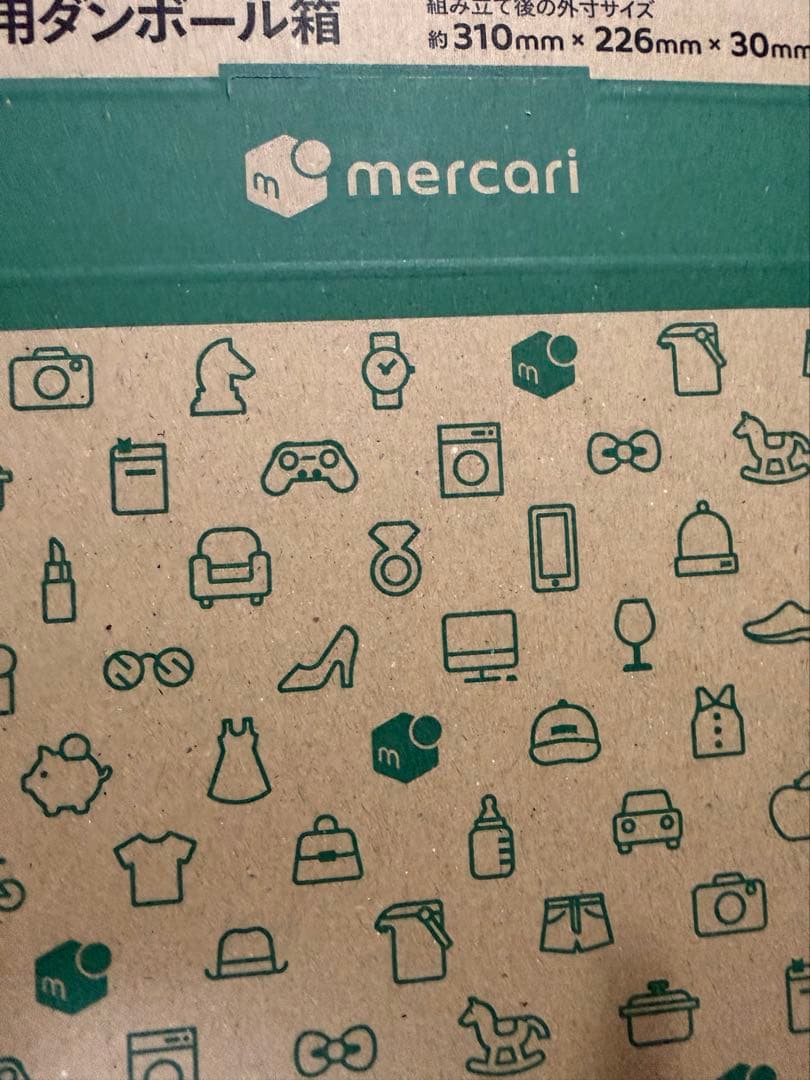 Supreme Dust Tee Mサイズ