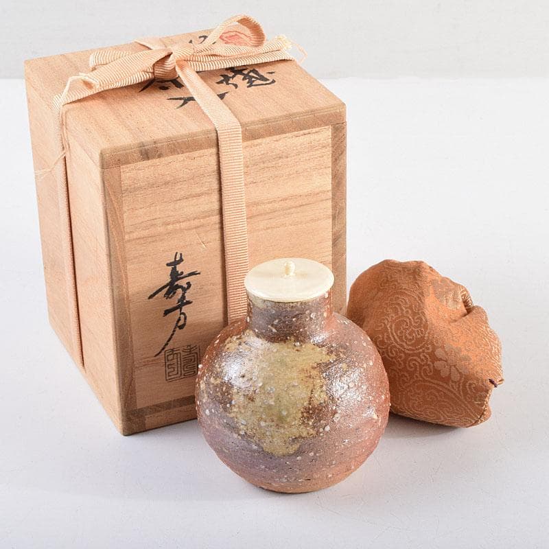 茶道具　信楽焼　上田寿方作　茶入　仕覆付　共箱　V　8952