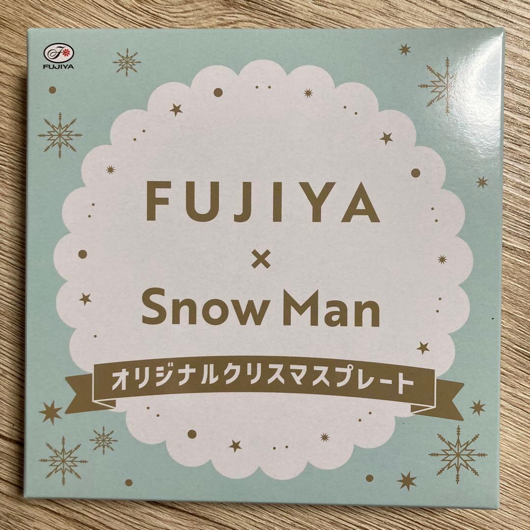 【非売品】FUJIYA ×  Man オリジナルクリスマスプレート　皿