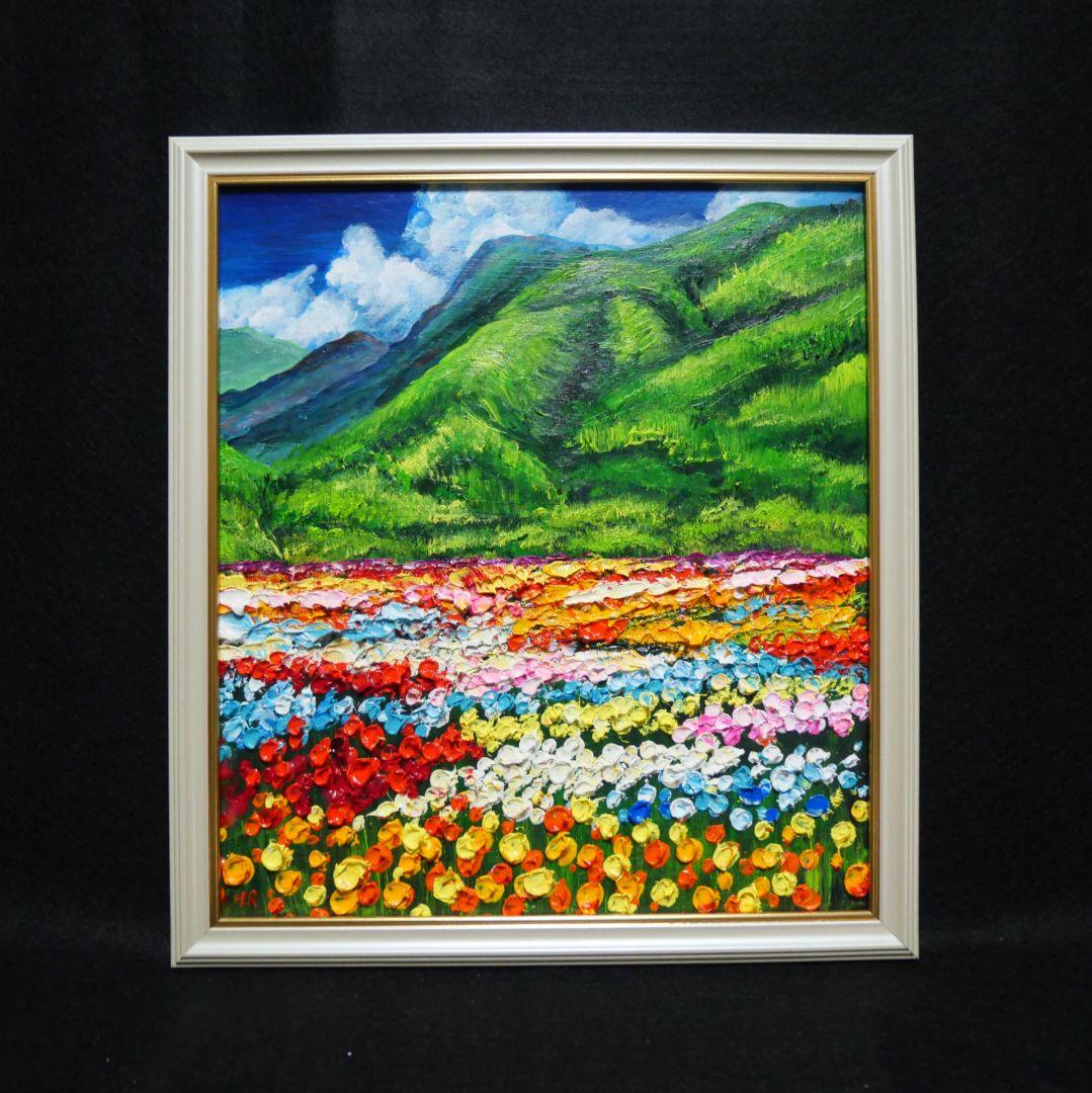 油絵 絵画 【flower park】