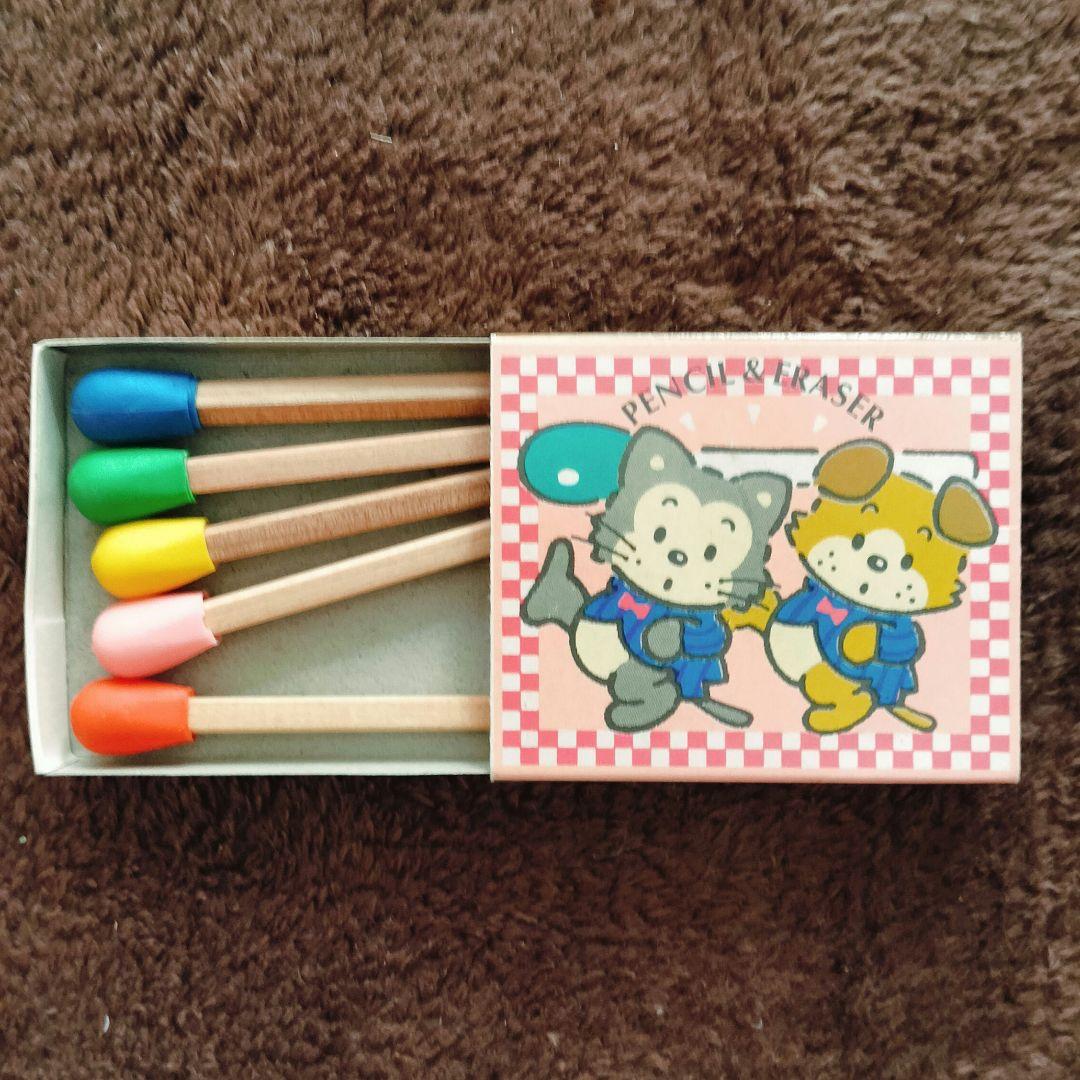 サンリオレトロ消しゴム 70年代80年代物 19点セット