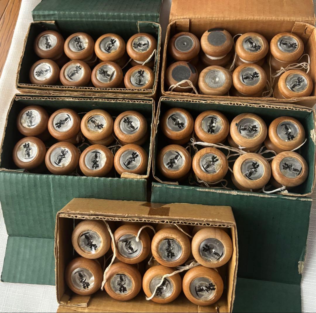 組紐道具　組紐糸玉 (組玉)(おもり玉)　 40個まとめ売り 25匁×8個×5箱