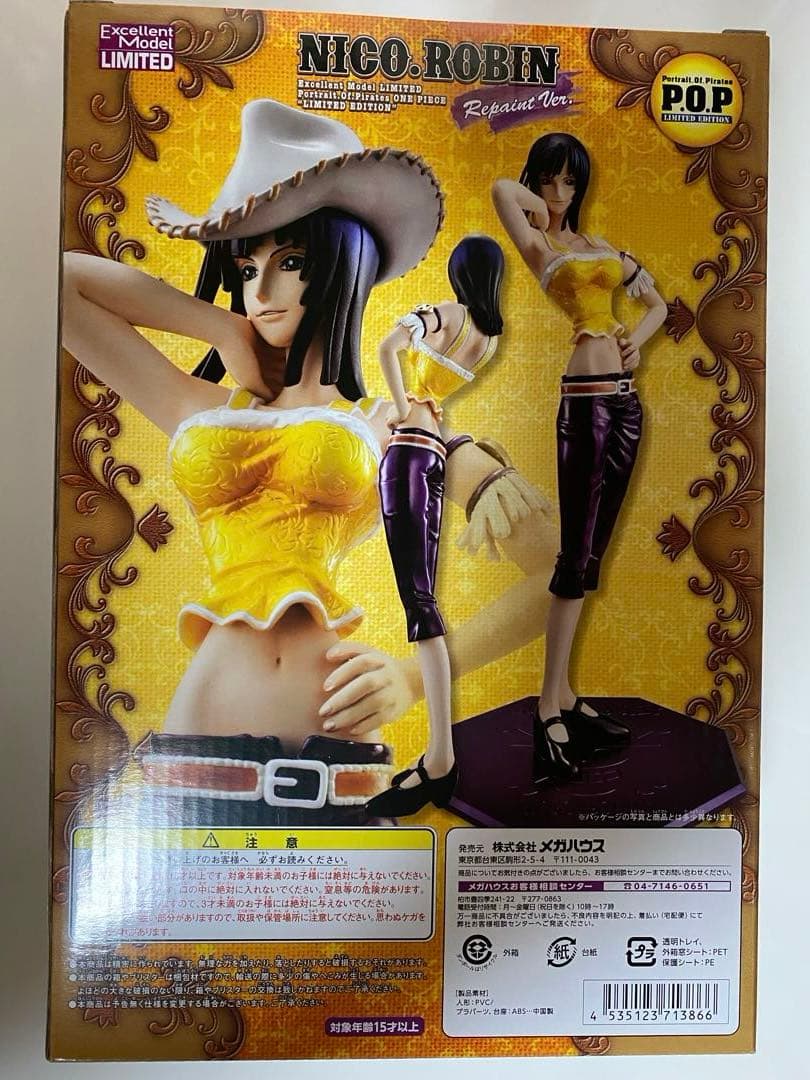 【超希少品‼︎】【大人気商品‼︎】 【ワンピースグッズ11点セット】フィギュア 文具