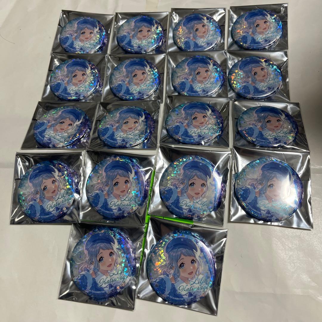 学園アイドルマスター　クリスマス　缶バッジ　18点セット　葛城リーリヤ