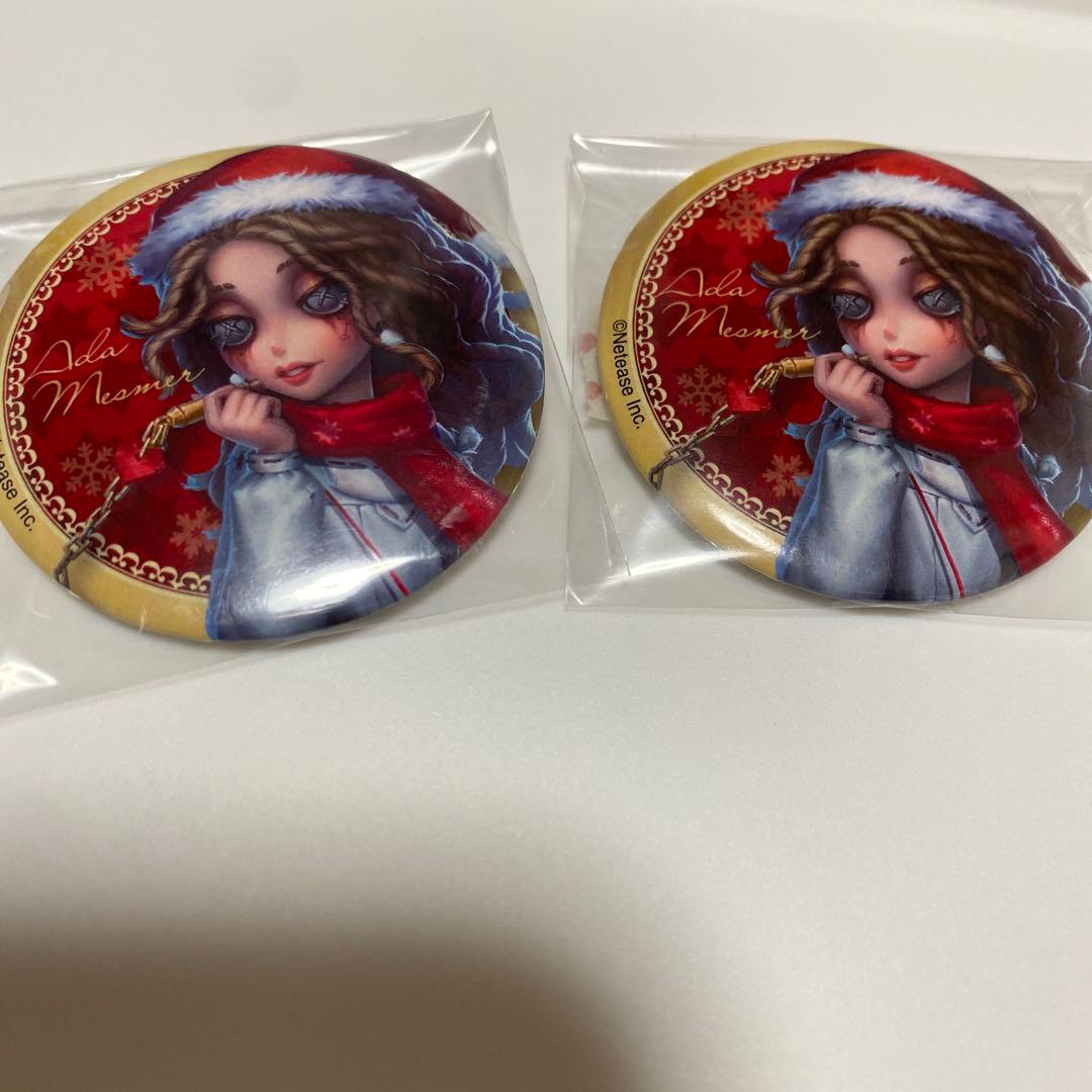 第五人格 IdentityV クリスマス 心理学者2021 缶バッジ 2個セット