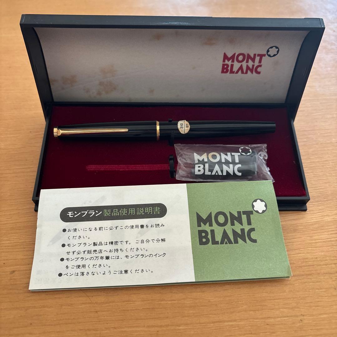 【新品未使用】MONT BLANC 万年筆 黒