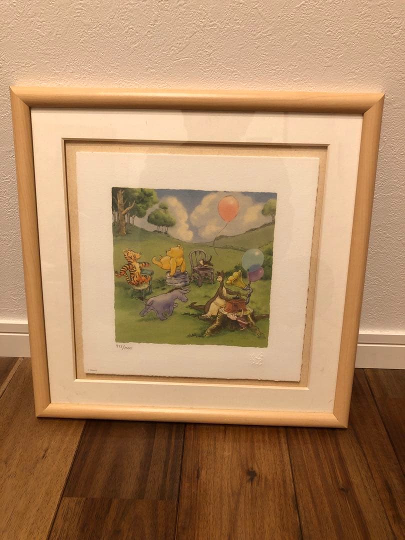 ゆ*ー様 ディズニー　プーさん　アート　クラシック