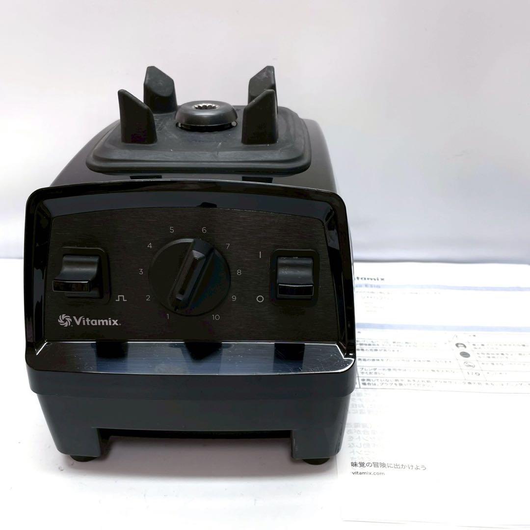 2022年製　バイタミックス 高性能ブレンダー　E310 VM0202 本体のみ