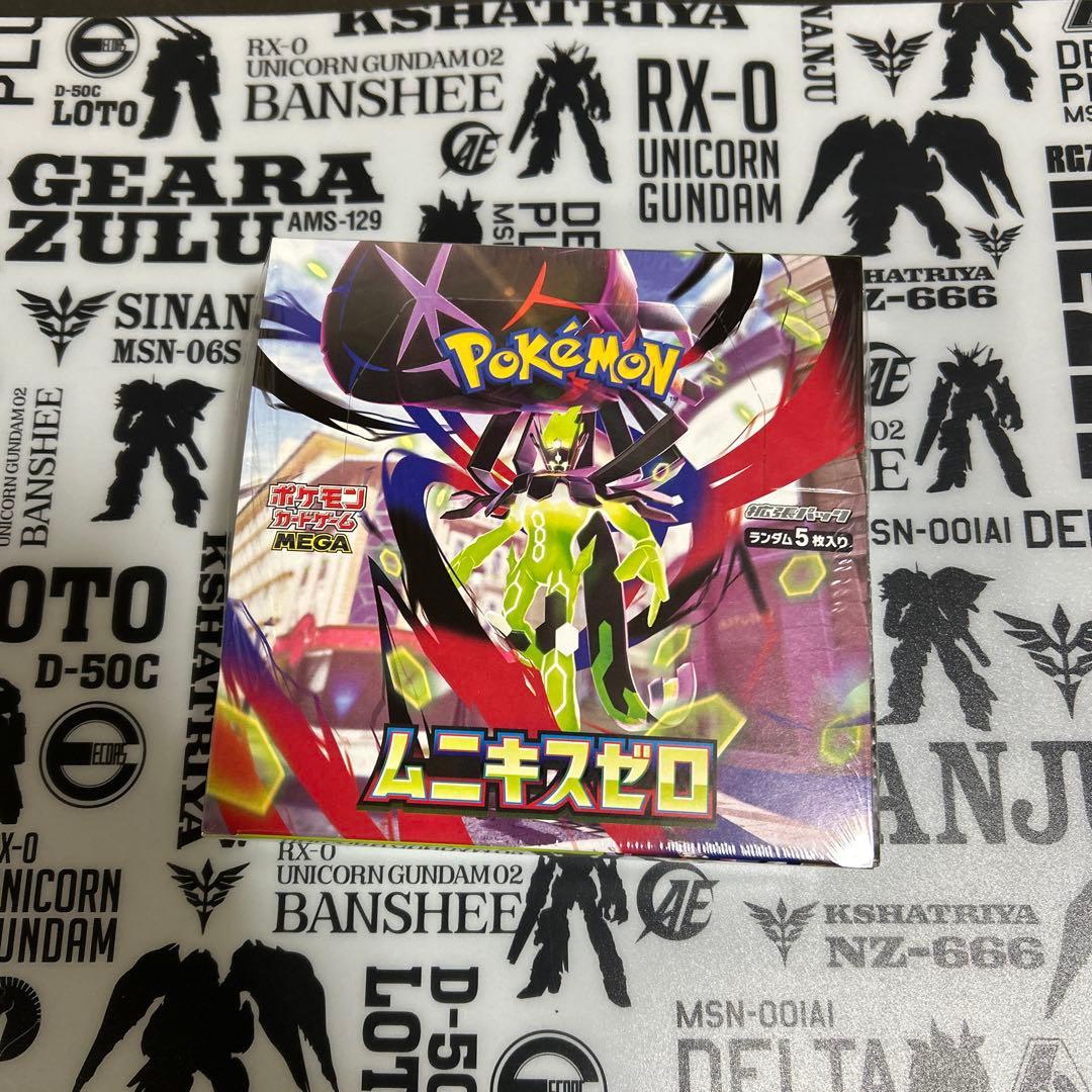 ポケモンカードゲーム ムニキスゼロ 1BOX 未開封　シュリンク付き