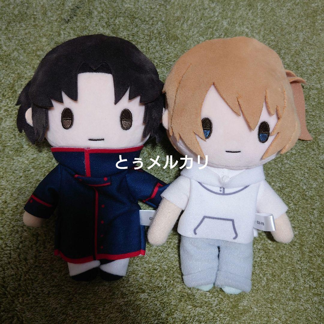 蒼穹のファフナー おしゃべり ぬいぐるみ 真壁一騎　皆城総士