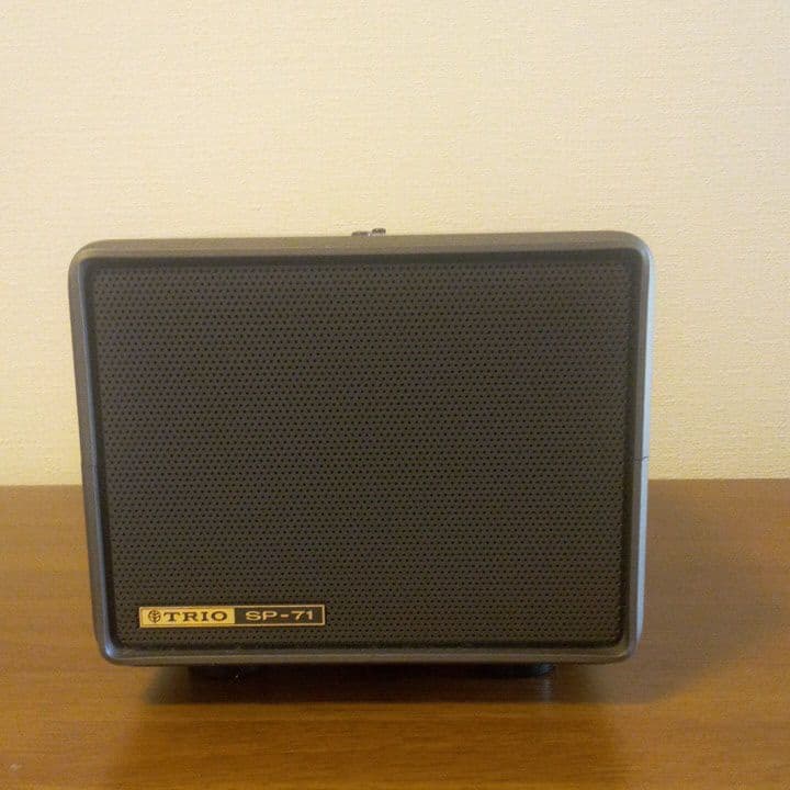 TRIO 外部スピーカーSP-71(通信機種TS-780)