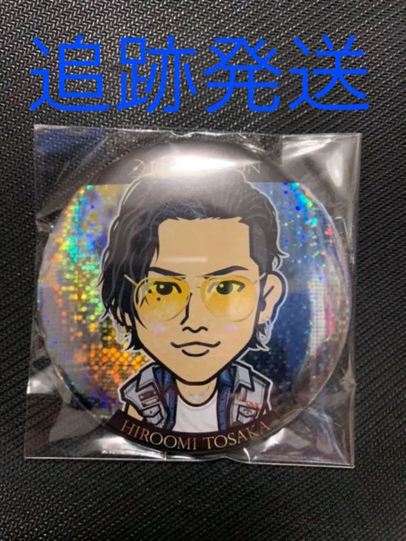 登坂広臣 缶バッチ PHOTO BOOK FULL MOON