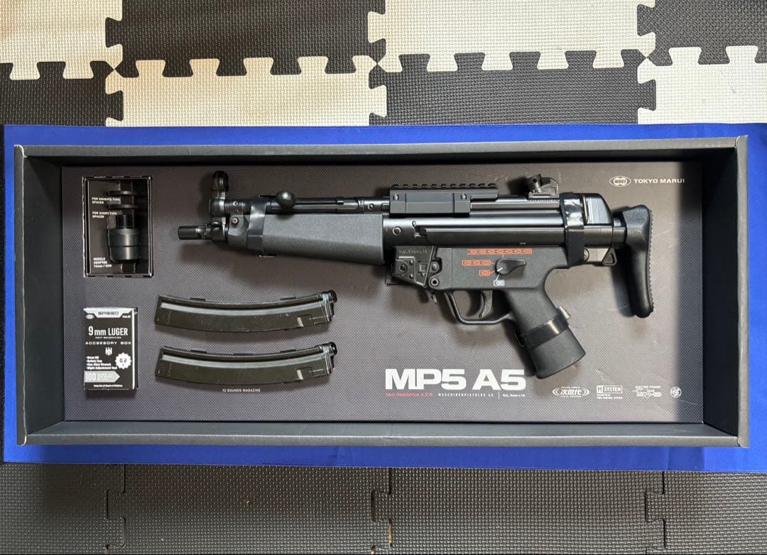 東京マルイ 次世代 MP5 A5