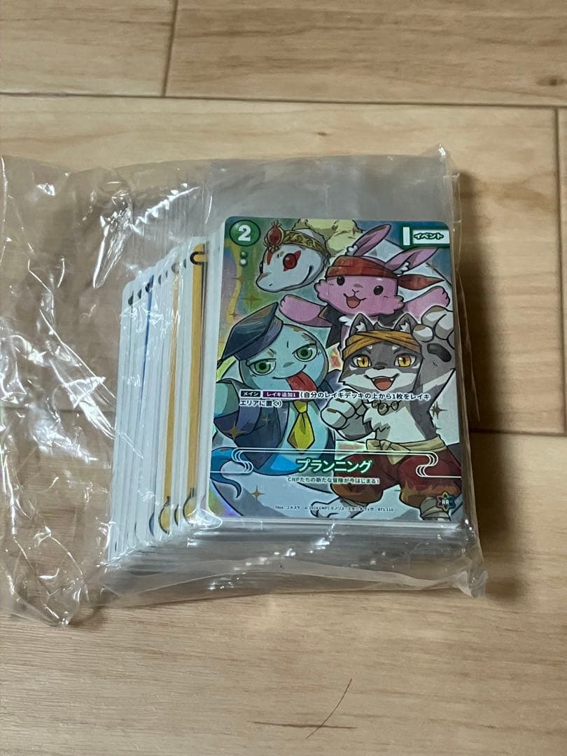 【引退】CNPトレカまとめ売り　1カートン分、プロモ多数