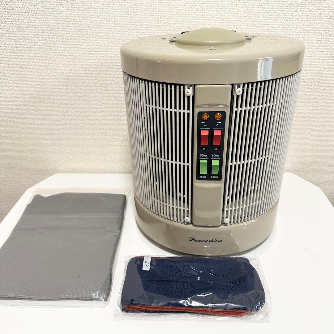 暖話室 遠赤外線パネルヒーター DAN1000-R16 美品 キャスター付き