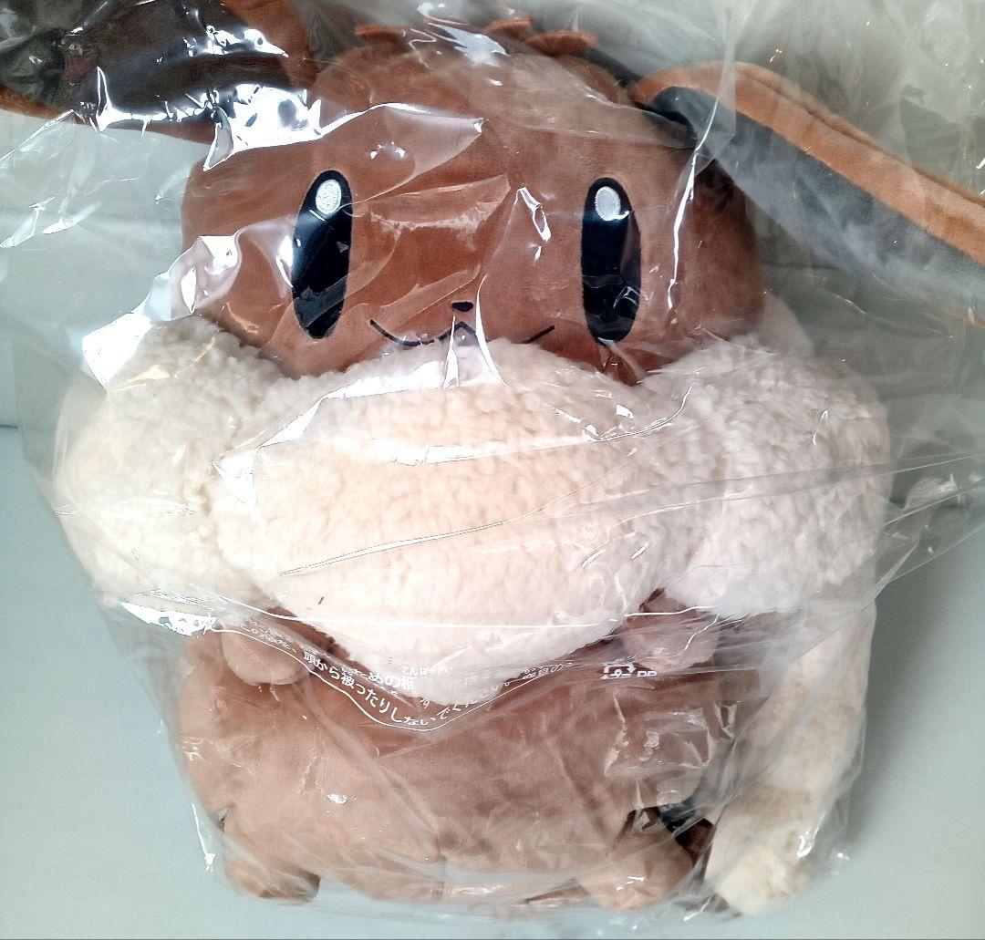 新品未開封　ボタンのイーブイリュック　ポケモンセンター