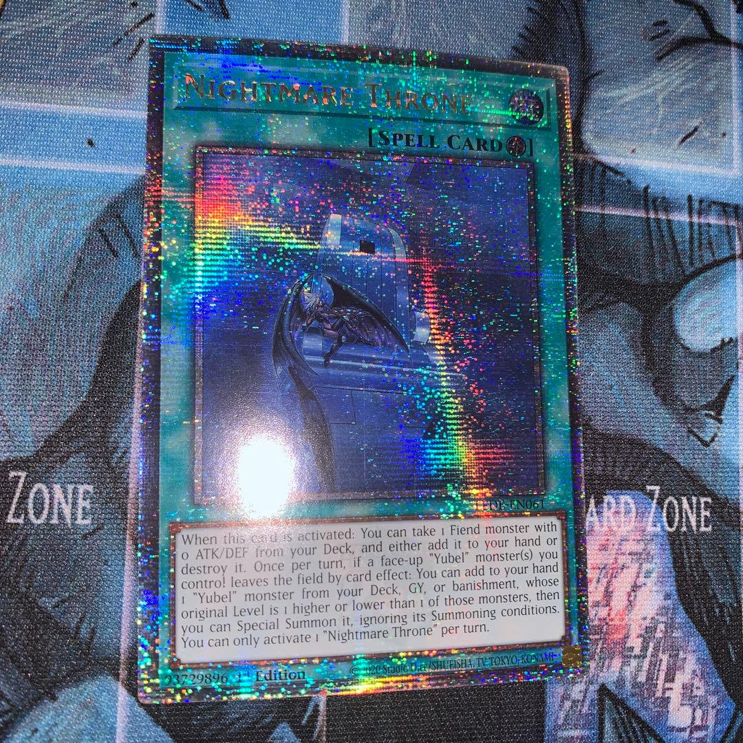 遊戯王 EU版 ナイトメア・スローン