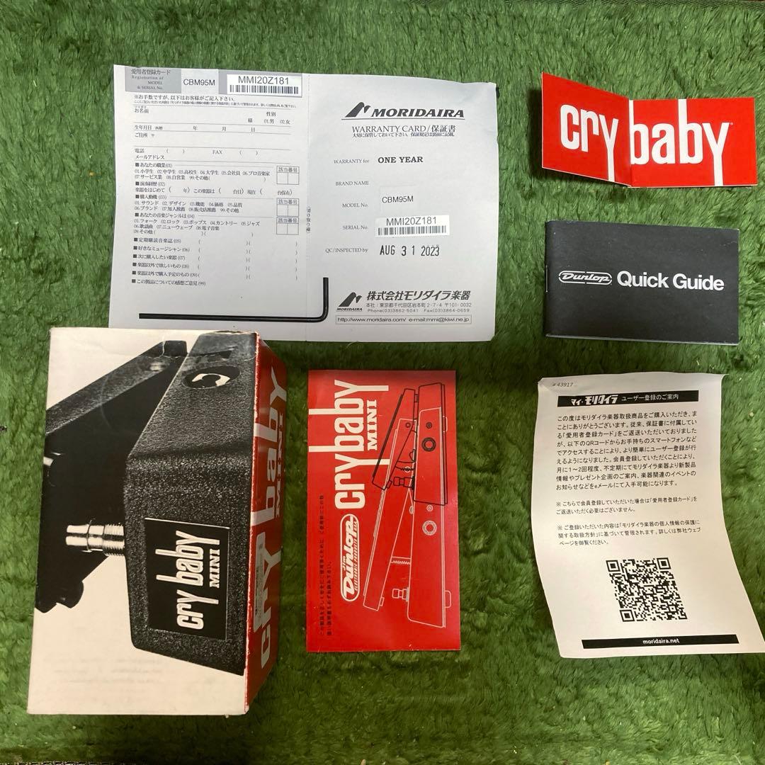 配信機器・PA機器・レコーディング機器 CBM95 CryBaby Mini Wah