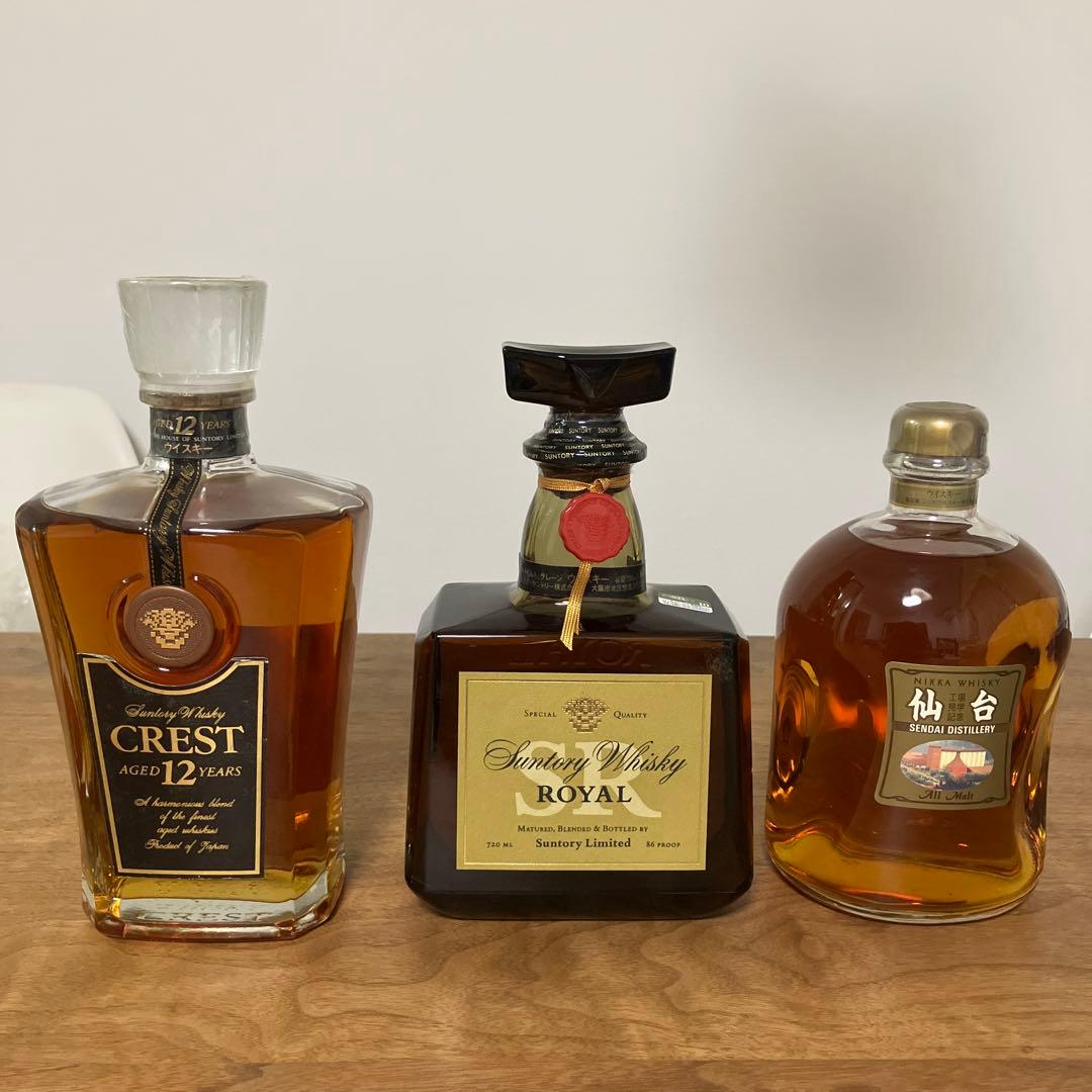 【古酒】サントリーCREST12年&SR&ニッカAllMolt