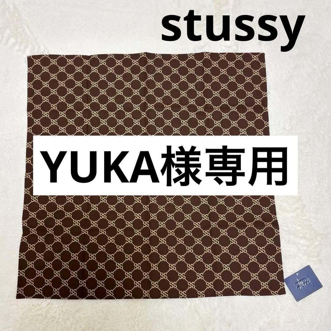 新品レア STUSSY バンダナ モノグラム 総柄 90s USA製 入手困難