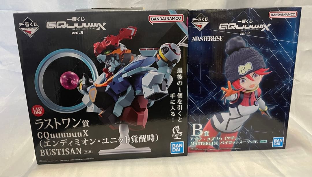 一番くじ 機動戦士ガンダム　ジークアクス vol.3　ラストワン賞&B賞