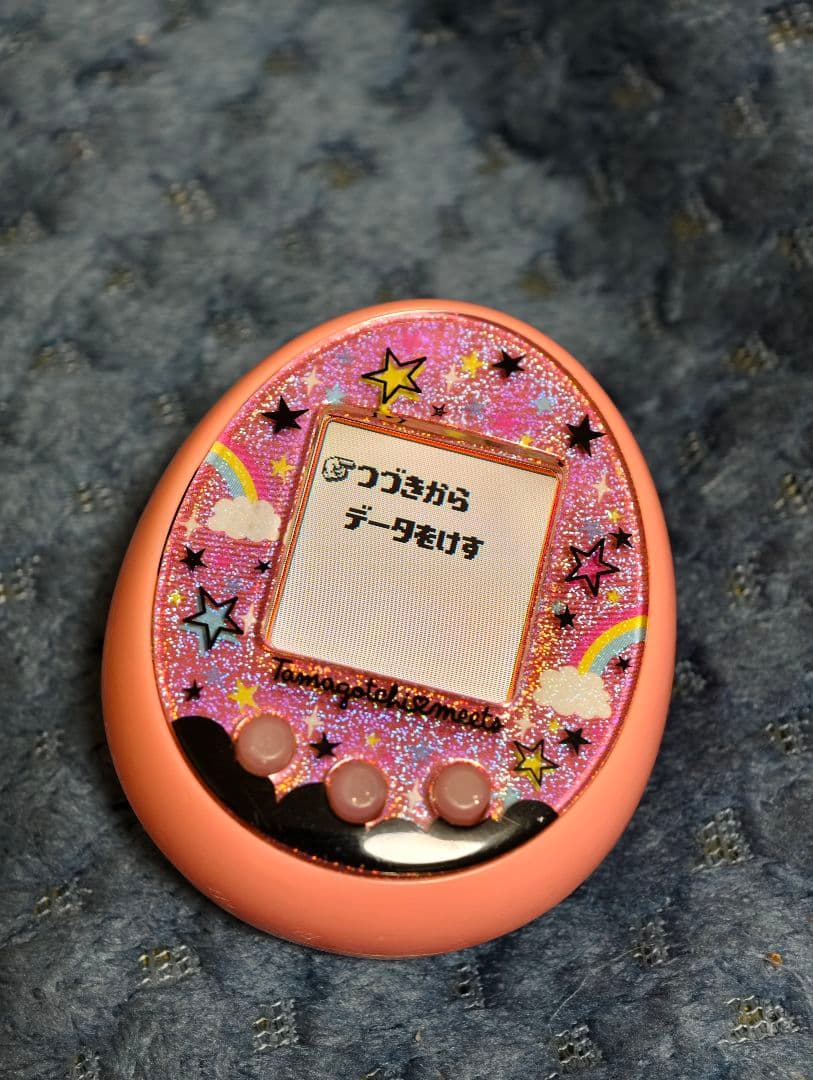 たまごっちみーつ　メルヘンみーつver. ピンク