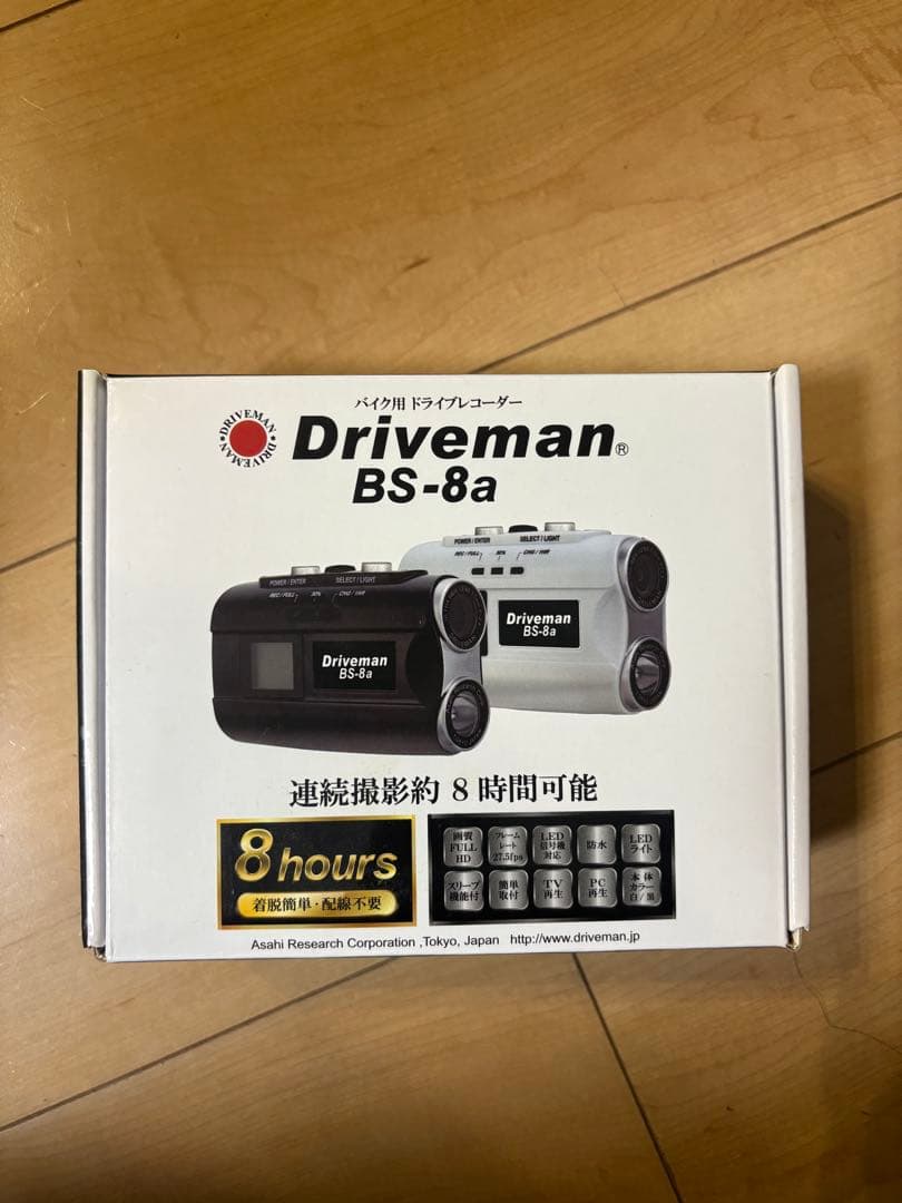 Driveman BS-8a ドライブレコーダー