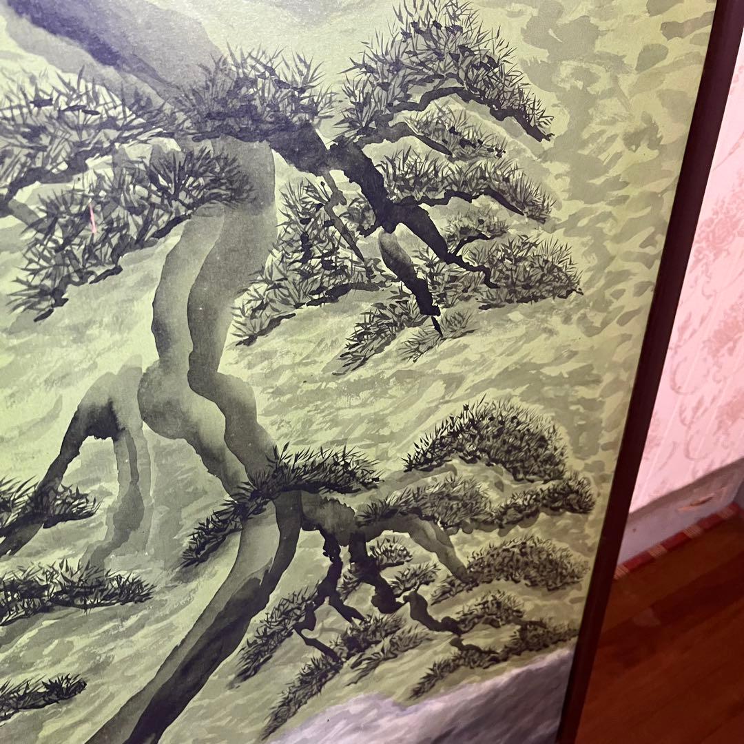 【蔵出し】額装 額縁 絵画 盆栽 松 アート 作品 静物画 日本画風 骨董品