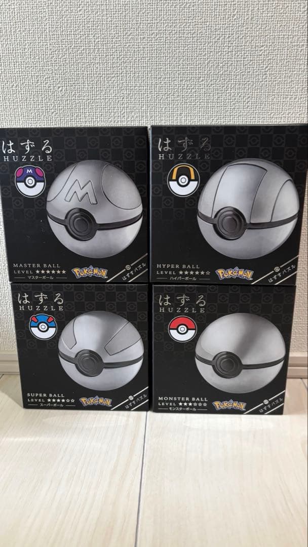【新品未開封品】はずる　ポケモン モンスター、スーパー、ハイパー、マスターセット