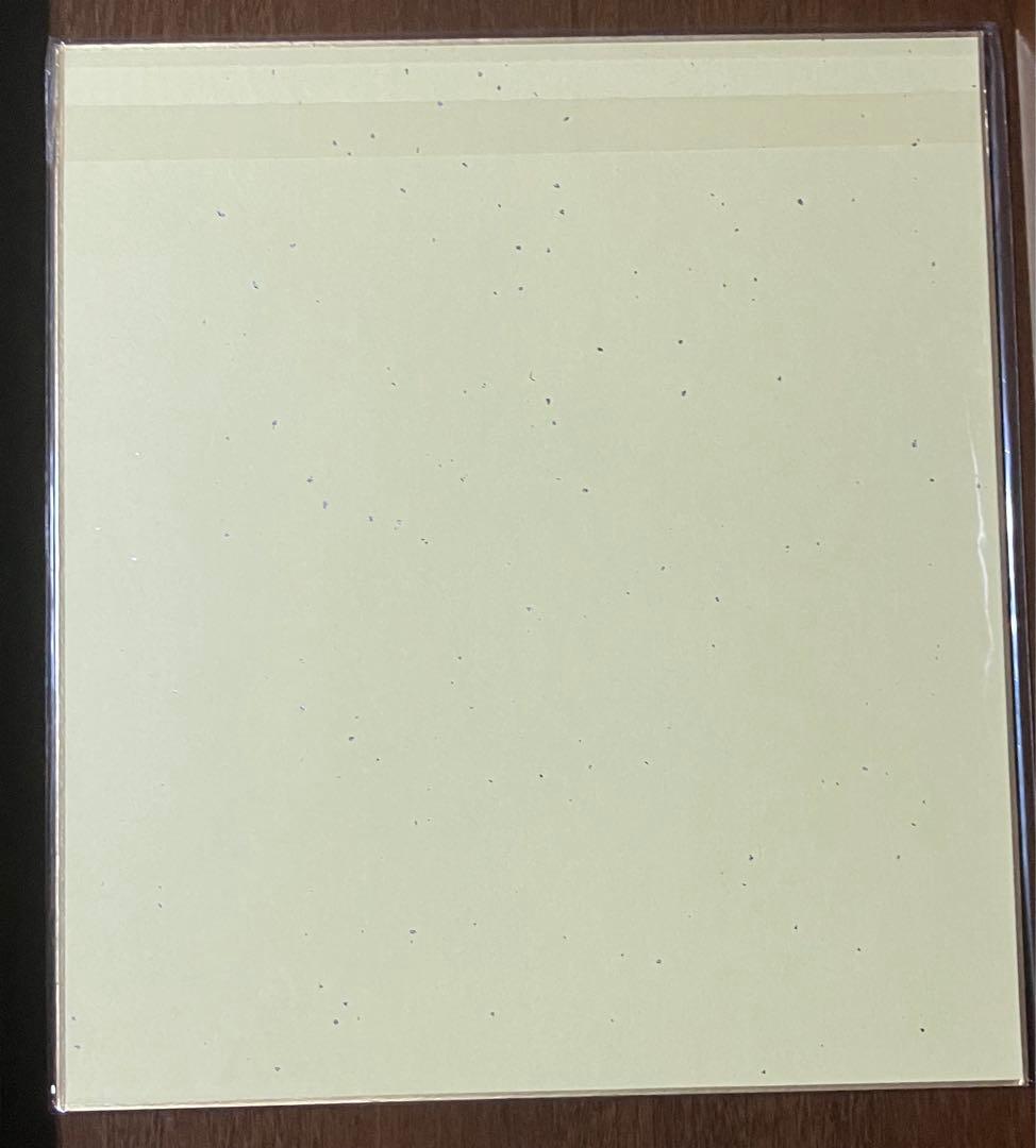 【非売品】ハイキュー 複製サイン色紙