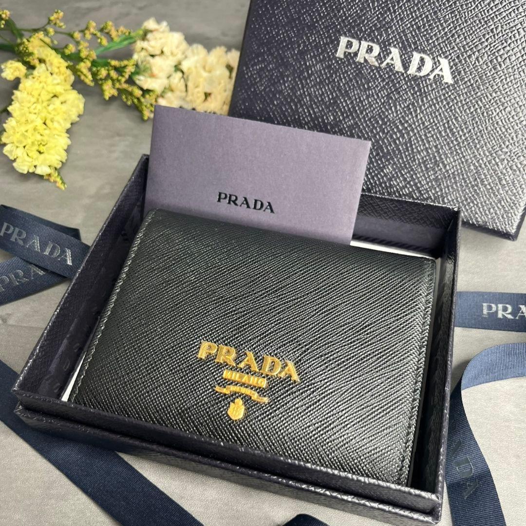 【RFID搭載】PRADA サフィアーノレザー 二つ折り財布 マルチカラー 黒
