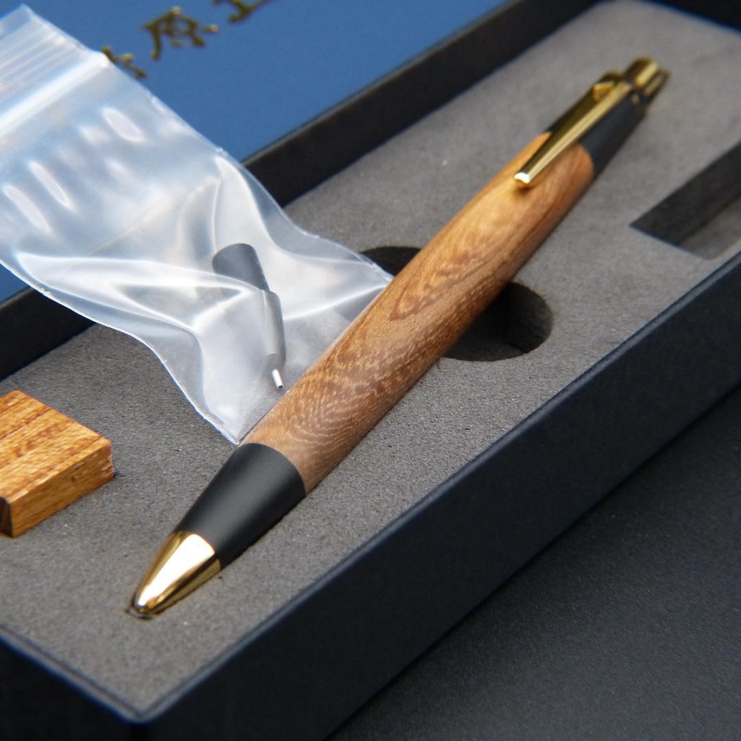 さいとー 　野原工芸 MP 槐 （えんじゅ） 新型 シャープペンシル