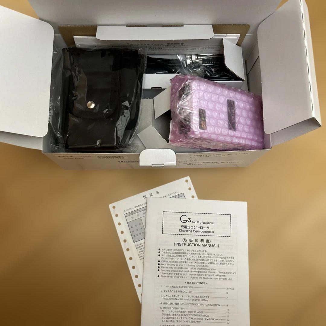 URAWA ウラワ　浦和　G3 新品未使用　2024年購入　保証書付き