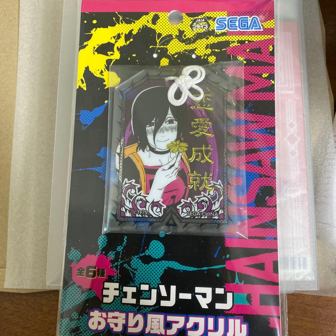 チェンソーマン お守り風アクリル　レゼ　恋愛成就