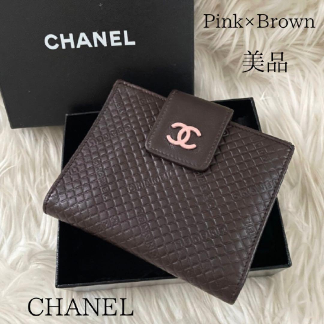 CHANEL シャネル マイクロチョコバー 二つ折り 財布 茶 ピンク 正規品