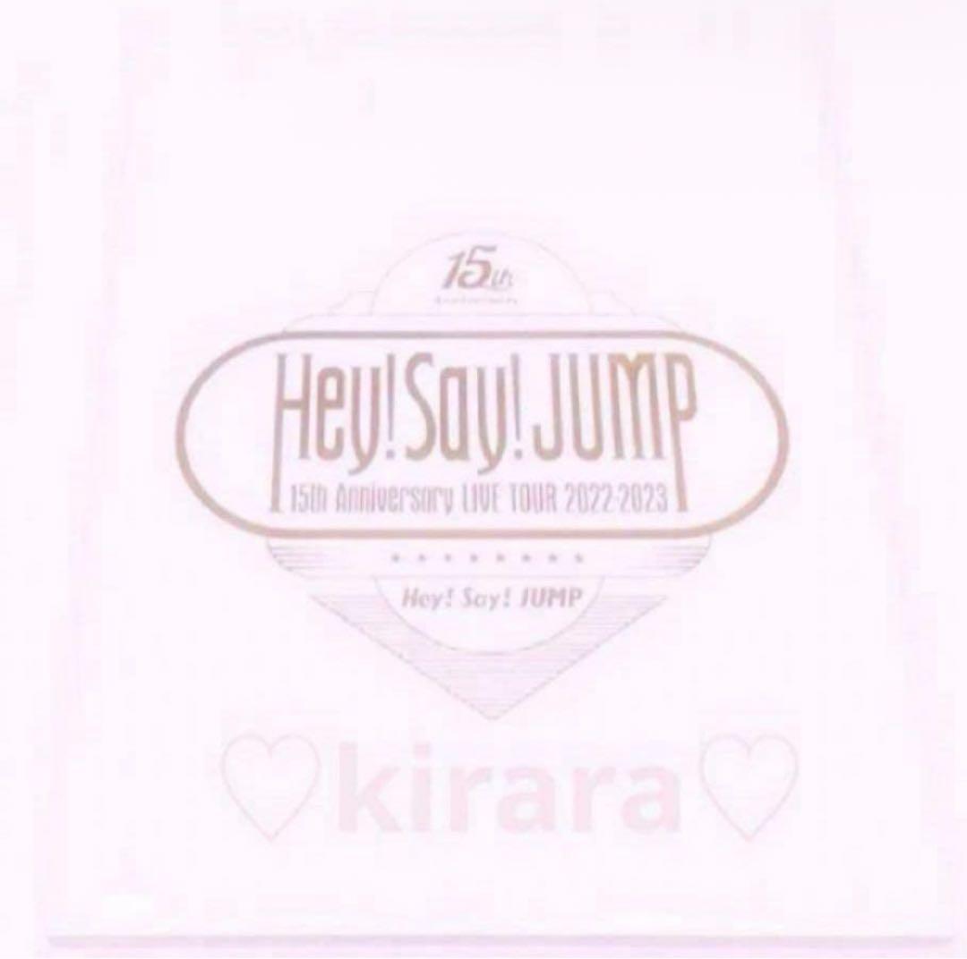 Hey!Say!JUMP フォトブック 15周年 山田涼介 fab ドームツアー