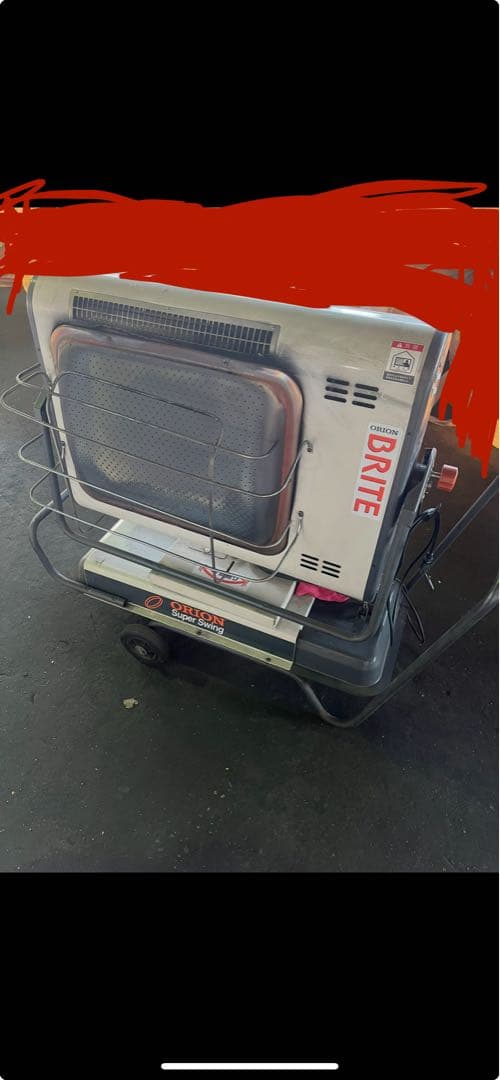 ORION（オリオン） 業務用石油ストーブ BRITE ジェットヒーター