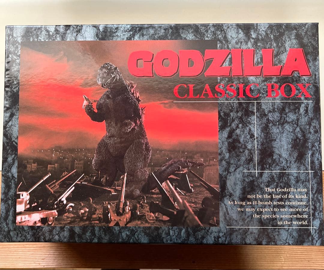 超貴重! ゴジラ クラシックボックス 2002年発売