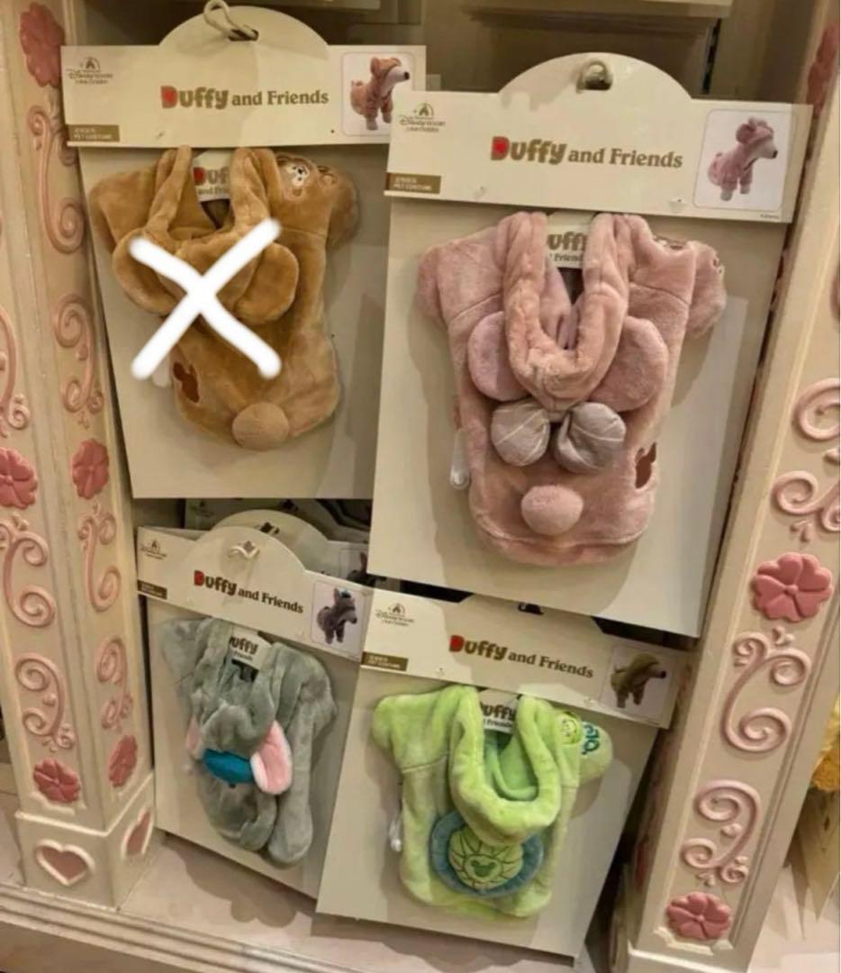 口ボンド古着の森