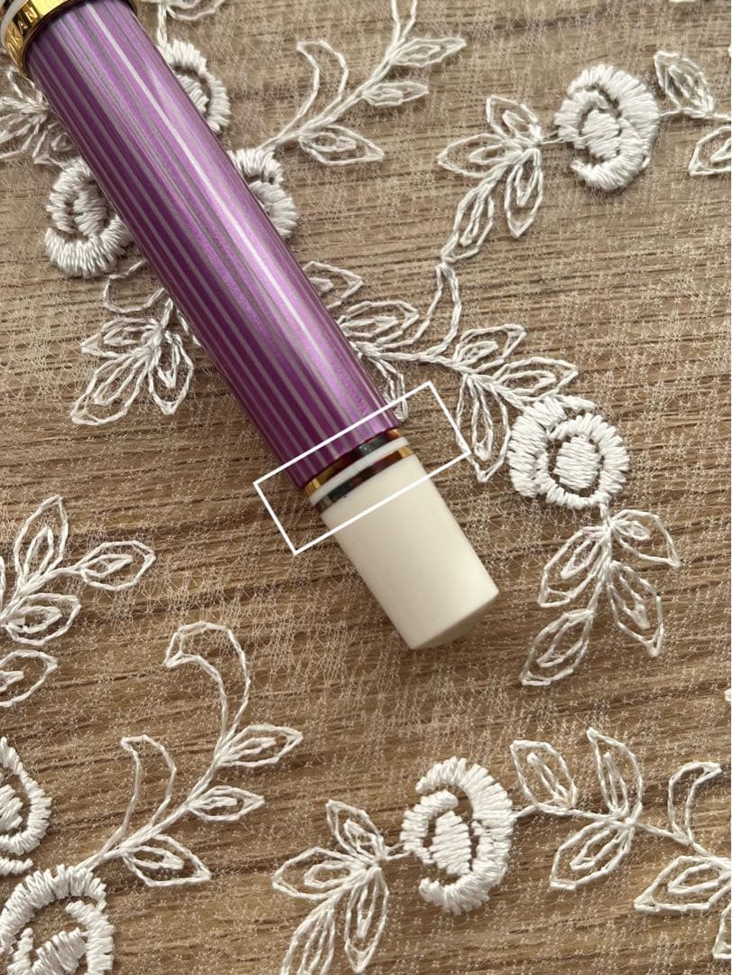 Pelikan 万年筆 M600 スーベレーンバイオレットホワイト EF