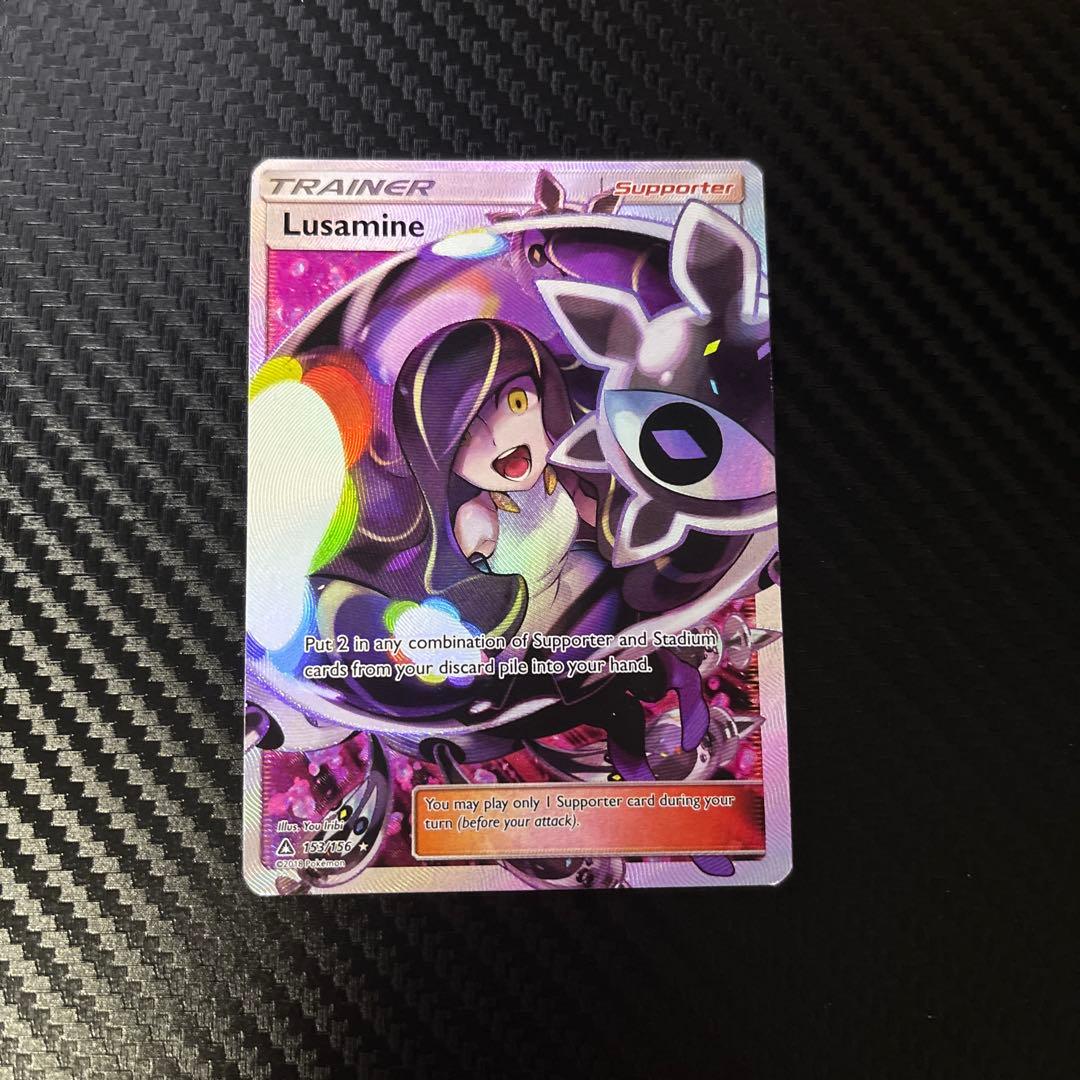ルザミーネ　SR 英語版　海外ポケモンカード