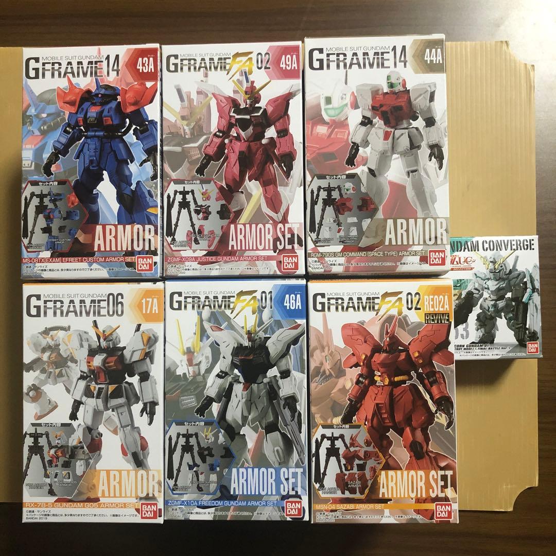 ガンダムGフレーム6個セット　ガンダムCONVERGE