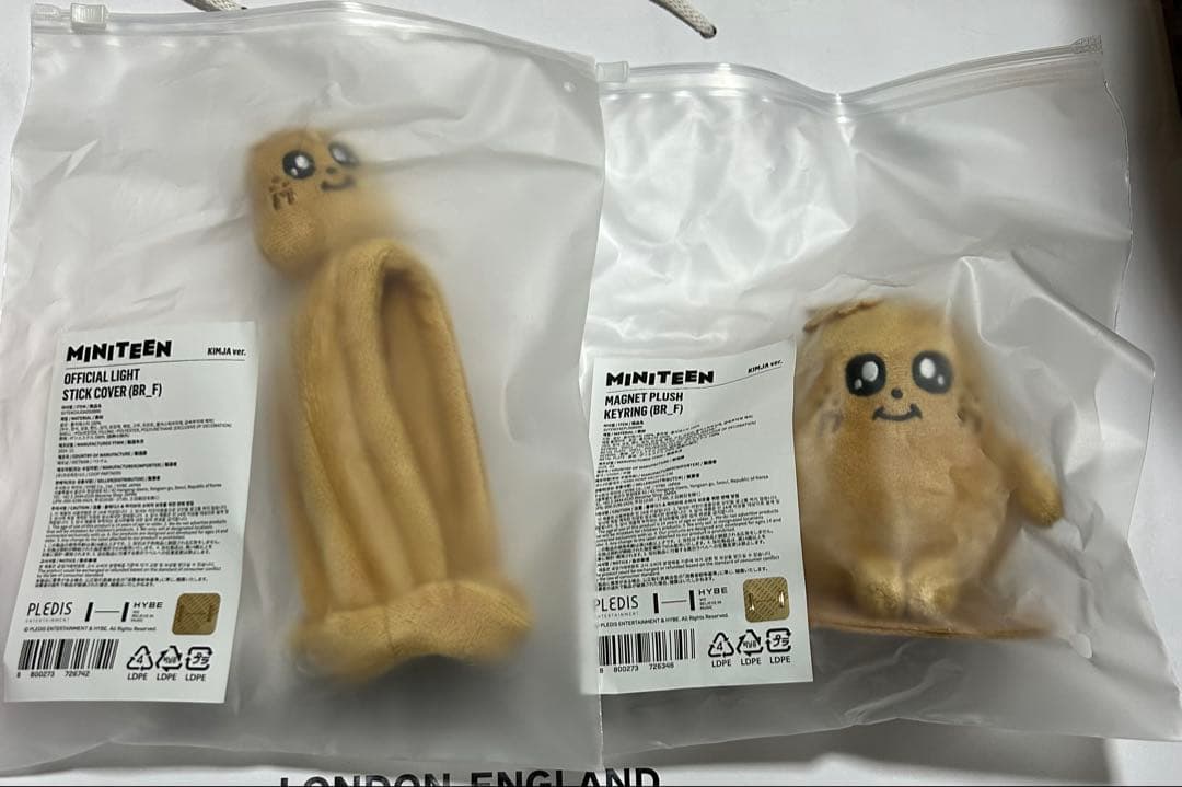 ミニティーン　キムジャ　新品未開封　キーリング　ライトステックカバー　２点セット