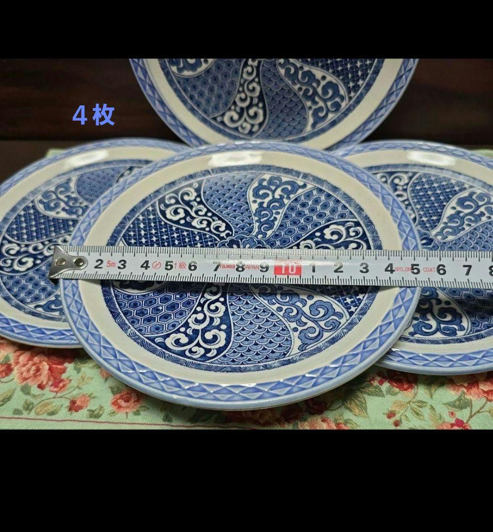 おまとめ確認よう